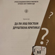 Да ли још постоји друштвена критика? Говори Лино Вељак