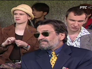 Породично благо