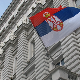 Извештај Стејт департмента: Управљање државним новцем у Србији транспарентно