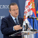 Норвешка затвара амбасаду у Приштини