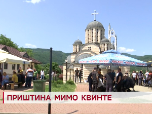 Приштина мимо Квинте