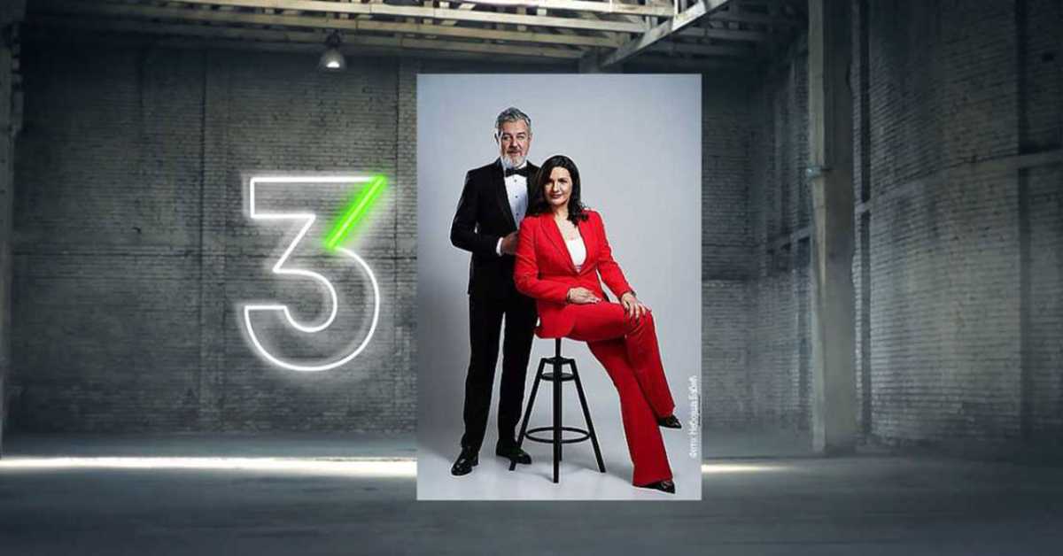 Волим класику, 2-6 Волим класику, 2-6