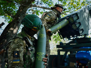 Сирене за ваздушну опасност у Кијеву; Шојгу обећава одговор ако САД испоруче касетне бомбе Украјини