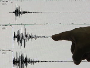 Снажан земљотрес у БиХ, епицентар код Мостара