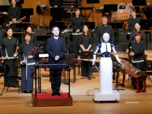 Робот – необични диригент на концерту у Сеулу