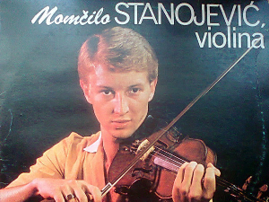  Медаљон - Момчило Станојевић 