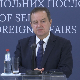 Дачић са шефом дипломатије Израела: Очекујемо да се поново покрену односи две земље