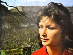  Медаљон – Гордана Стојићевић 