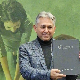 Папушине сузе