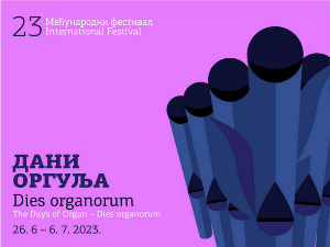 23. Међународни фестивал Дани оргуља у Београду – Жолт Месарош