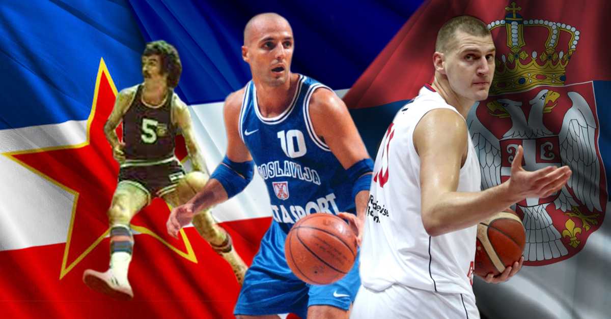 Од СФРЈ до РС – култ кошаркашке репрезентације кроз генерације