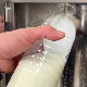 Млекомат - заборављени укус домаћег млека