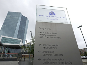 Европска централна банка подигла референтну каматну стопу