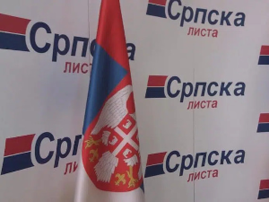 Српска листа: Влада да све Куртијеве формације на северу КиМ прогласи терористичким