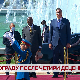 У Београду после четири деценије