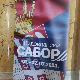 Свесрпски сабор дијаспоре