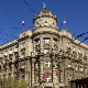 Влада Србије:  За складиштаре малина и вишања субвенција од 10 милиона динара