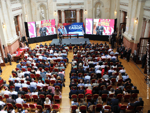 Видовдански сабор 2023.