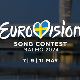 Малме - домаћин Песме Евровизије 2024. године