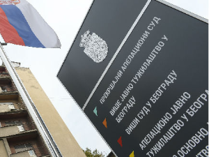 Тужилаштво тражи притвор за двојицу осумњичених за покушај убиства