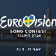 На Песми Евровизије у Малмеу учествоваће 37 земаља