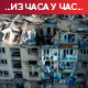 Кијев: Нови напад на град Запорожје, 14 повређених; Галузин: НАТО ради на сценарију употребе нуклеарног оружја против Русије