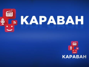 Хумористичка емисија Хумористичка емисија