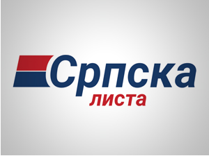 Српска листа: Одлука ЦИК-а још један пример политичке дискриминације