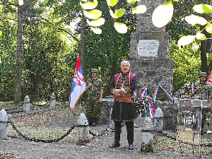 Обележена годишњица боја на Иванковцу