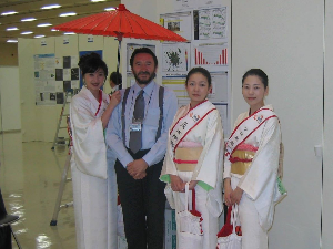 Наши сусрети: Кијамет ефендија