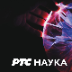 Културна баштина Србије:  	Национални парк Ђердап, 2 део