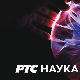 АРТ записи о природи: 2.емисија