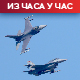 Норвешка потврдила да шаље Ф-16 Украјини; Пјонгјанг: Потези САД воде ка нуклеарној катастрофи