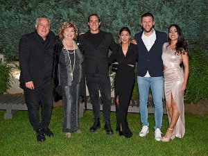 На вечери код