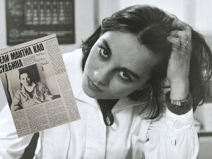 Докторка на селу