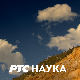 Путеви римских царева:	 Сингидунум - „На Капији Сингидунума“