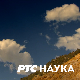 По ободу јужног Кучаја