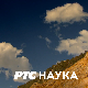 Здрави били:	 Тежина, кардиологија