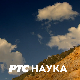 Архитектура данас:	 Град и култура