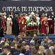 Вучић: "Олуја" највеће етничко чишћење у Европи од 1945; Додик:  Нећемо дозволити да било ко омаловажава наше страдање