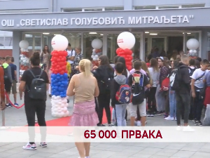 65 000  првака