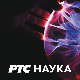 Траг:	 Пријепоље престоница сомуна
