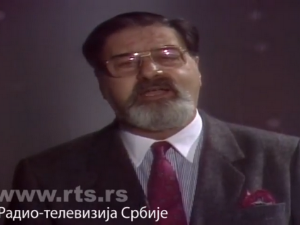 ,,Моје песме, мој живот‘‘ - Предраг Гојковић Цуне, 6.11.2003.