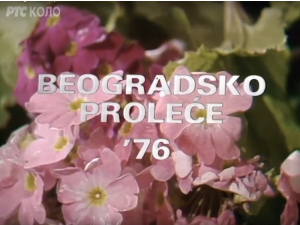 Тихо ноћи - ,,Београдско пролеће‘‘, 1976.