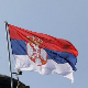 Празник српског јединства, слободе и заставе