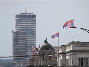 Дан српског јединства, слободе и националне заставе