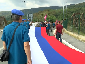 Дан српског јединства, слободе и националне заставе