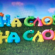 На слово на слово	4-20