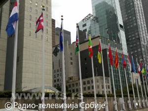 Светски лидери окупљају се у Уједињеним нацијама