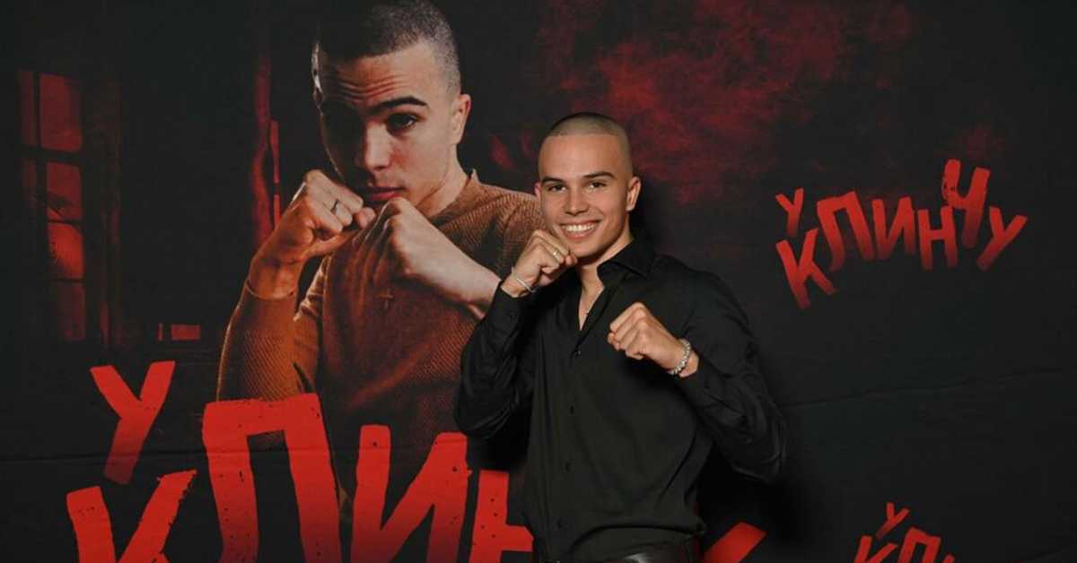 У клинчу, 26-30, 2С   